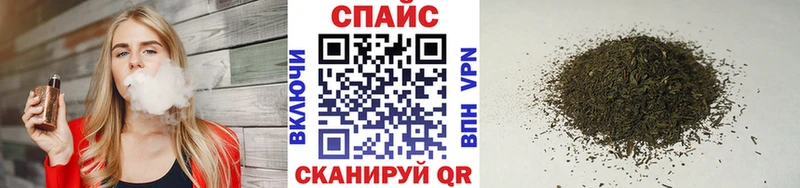 Купить где  Дзержинский  Бутират BDO 33% 