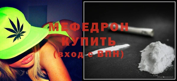 винт Верхнеуральск