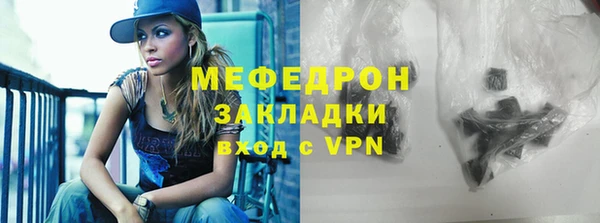 jwh Бородино