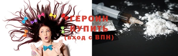 каннабис Верхний Тагил