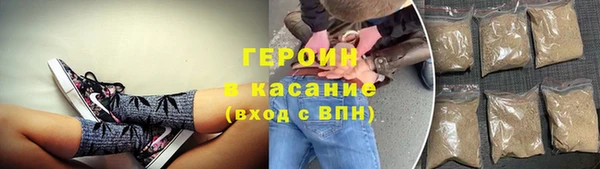 каннабис Верхний Тагил