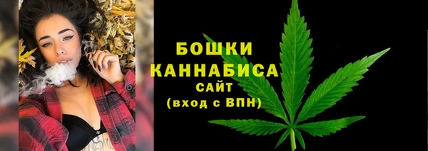 круглые Верея
