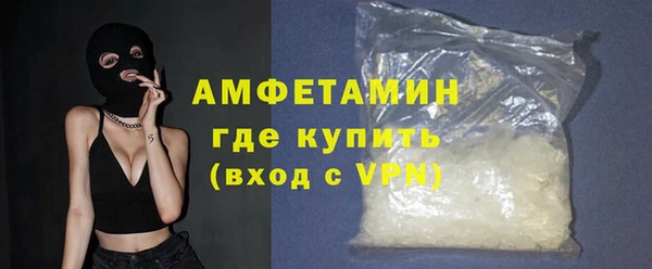 винт Верхнеуральск