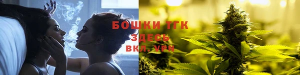 винт Верхнеуральск