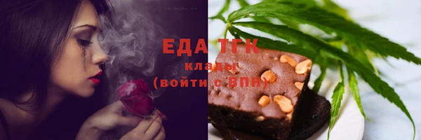 каннабис Верхний Тагил