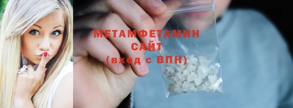 каннабис Верхний Тагил