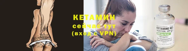 винт Верхнеуральск