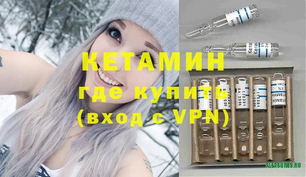 круглые Верея