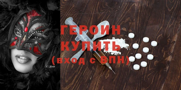 каннабис Верхний Тагил