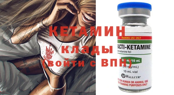 винт Верхнеуральск
