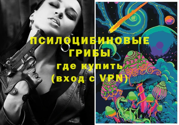 каннабис Верхний Тагил