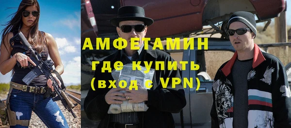 jwh Бородино