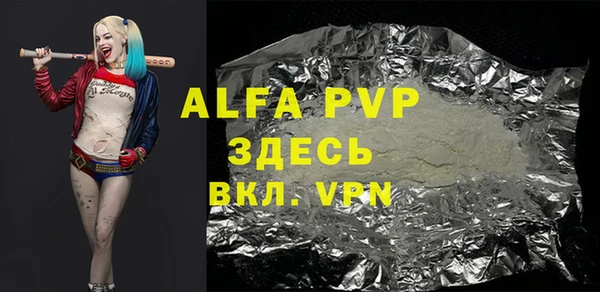 круглые Верея