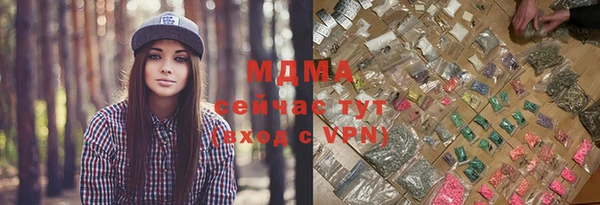 каннабис Верхний Тагил