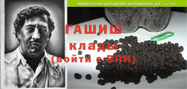 круглые Верея
