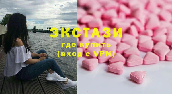круглые Верея