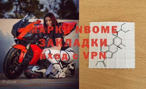 каннабис Верхний Тагил