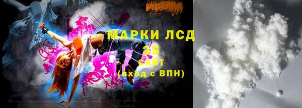 круглые Верея
