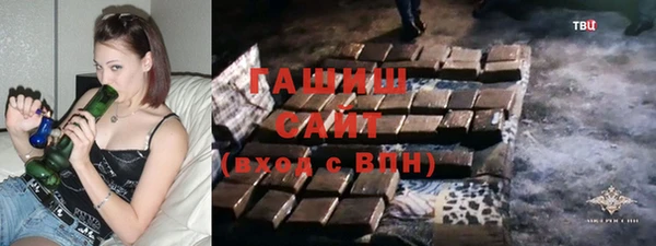 круглые Верея