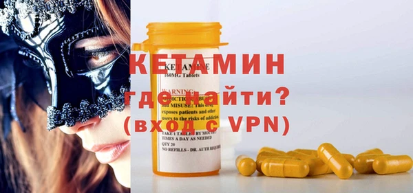 каннабис Верхний Тагил