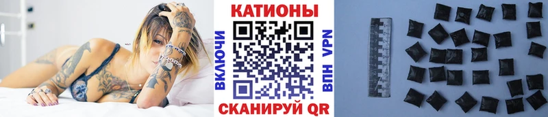 Меф мука  Купить где  Дзержинский 