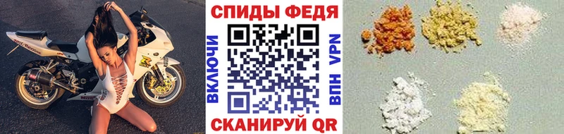 Купить где  Дзержинский  Метамфетамин мет 
