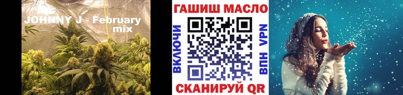 Купить где  Дзержинский  ТГК жижа 